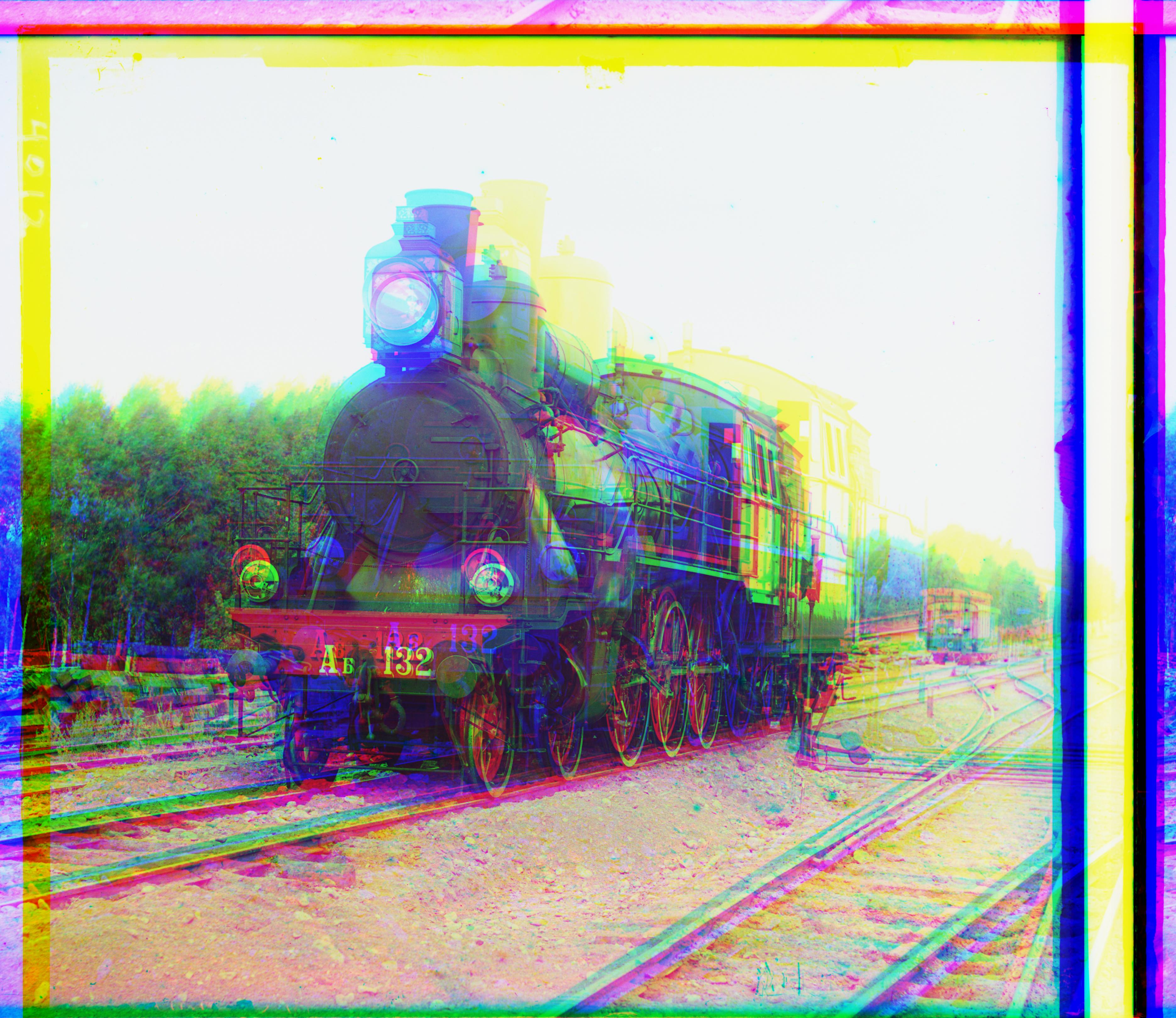 train